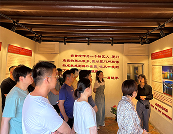 觸摸革命記憶,傳(chuan)承(cheng)紅(hong)色基因